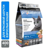 Сухой корм для кошек Probalance Красивая шерсть для красоты шерсти и здоровья кожи, 400г